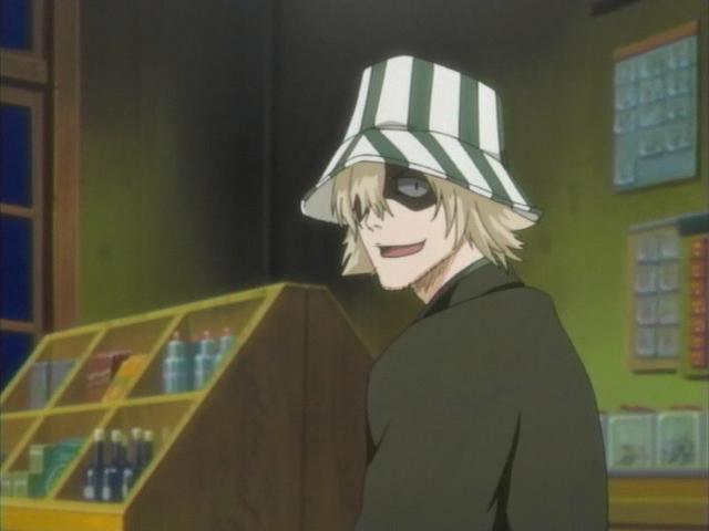 Otaku Gallery  / Anime e Manga / Bleach / Screen Shots / Episodi / 047 - I Vendicatori / 060.jpg